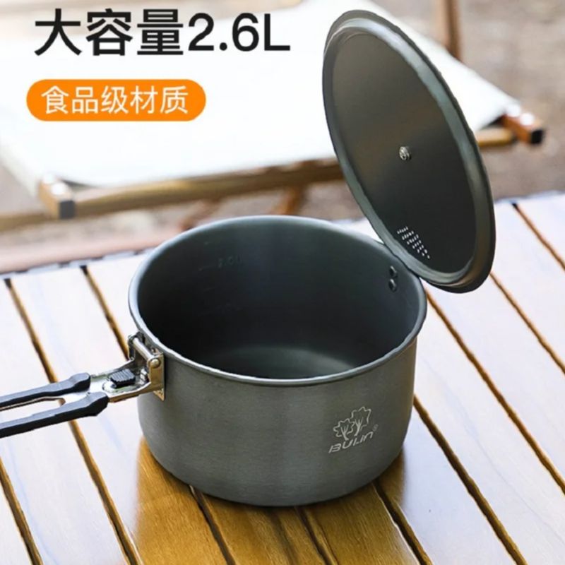 Camping Cooking Tin - Camping Kochtopf Bulin BL200-C19 Tragbarer Kochtopf