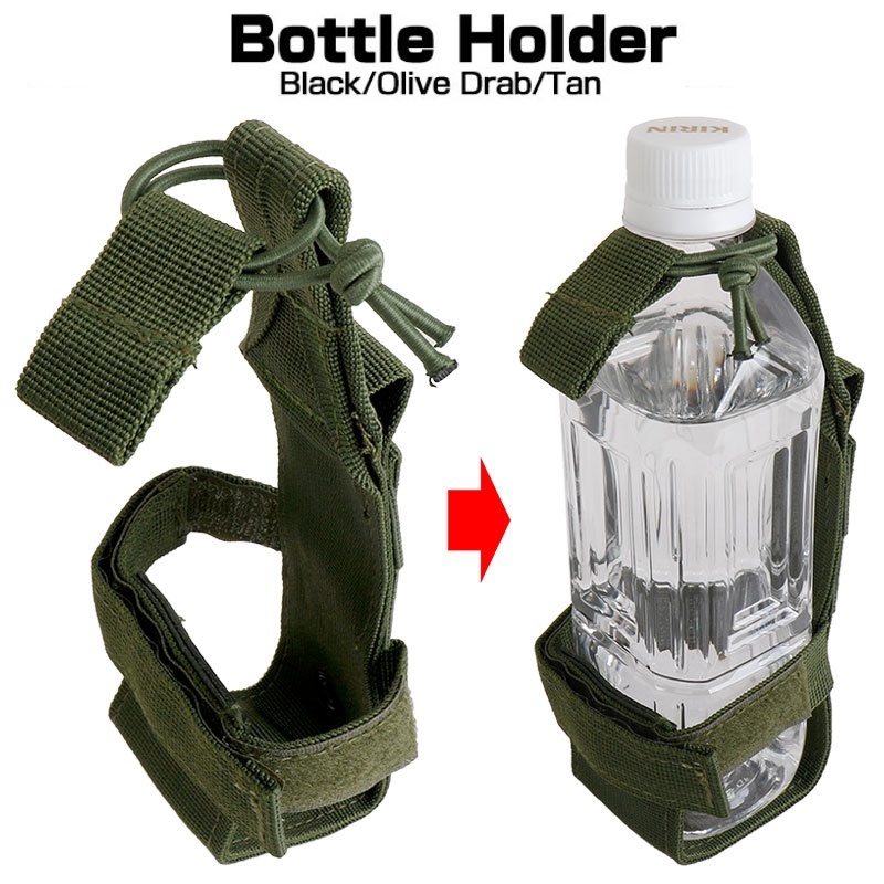 Camping Cooking Tin - Molle Wasserflaschenhalter Gürtel Nylontasche Outdoor Reisen