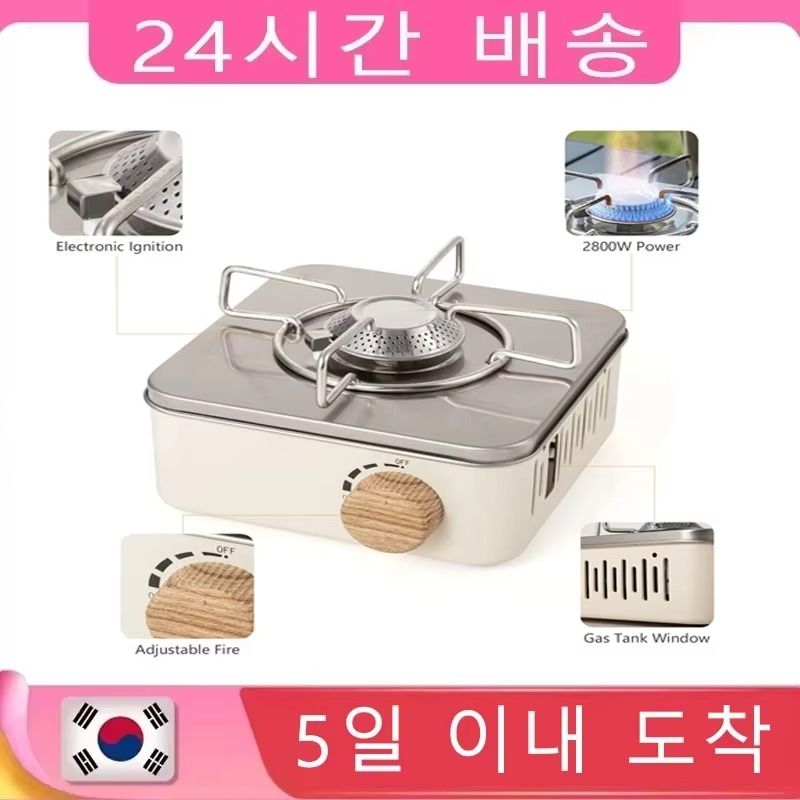 Camping Cooking No Gas - 2800w Camping Mini Gasherd tragbarer Kassetten