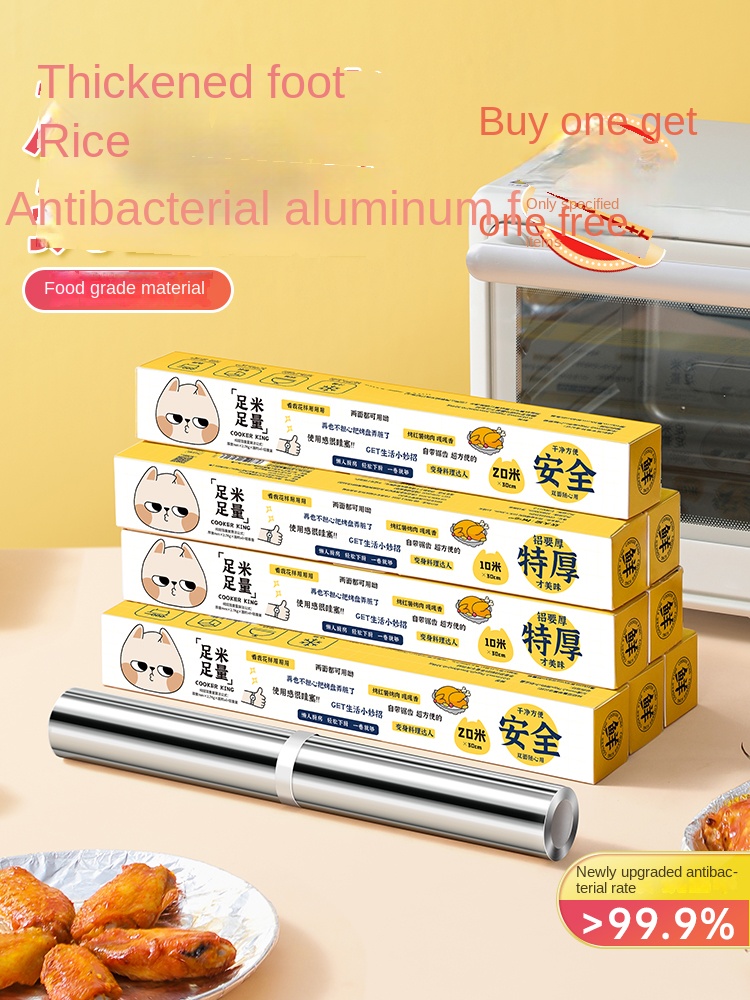 Aluminum Foil Heavy Duty - COOKER KING Ofenfolie, Backen, Luftfritteuse, Lebensmittelqualität,