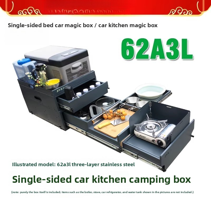 Camping Cooking Organizer - Tragbare Heckklappen-Küche & Aufbewahrungsbox – 62AB