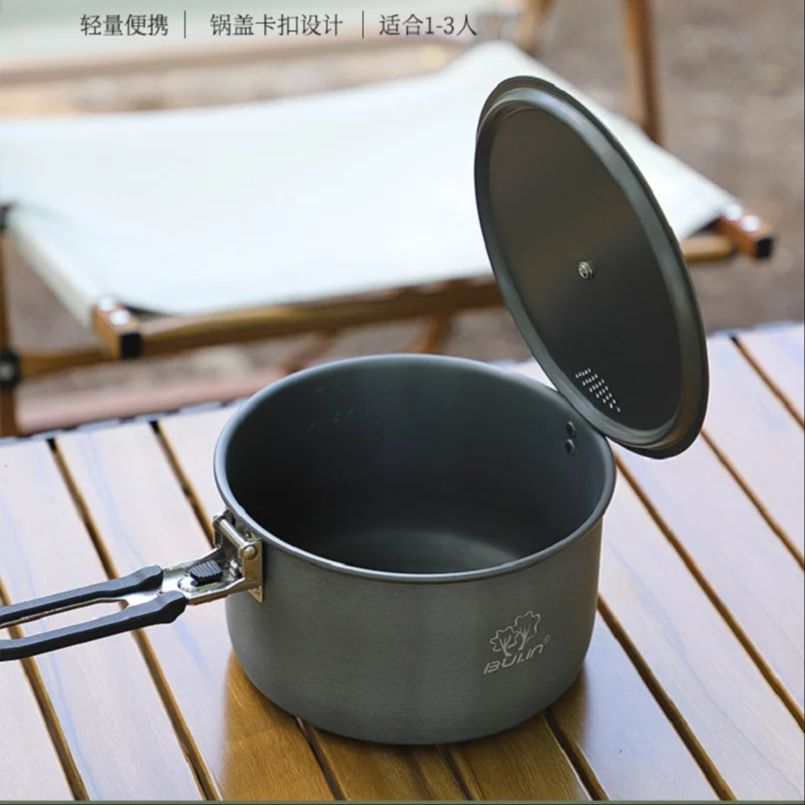 Camping Kochtopf Bulin BL200-C – Camping Cooking Tin Bewertung und Preis