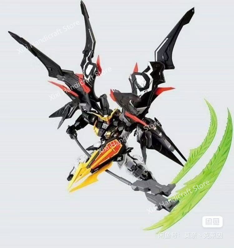 Auf Lager Dragon Momoko Mg 1/1 – Campfire Cooking In Another World With My Absurd Skill Manga Bewertung und Preis