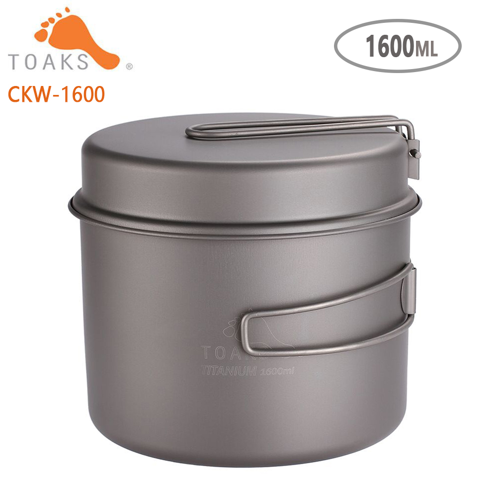 TOAKS Kochgeschirr Set Ultrale – Camping Cooking Tin Bewertung und Preis