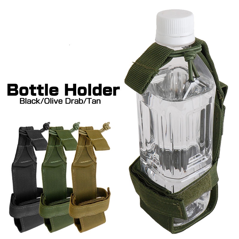 Molle Wasserflaschenhalter Gür – Camping Cooking Tin Bewertung und Preis