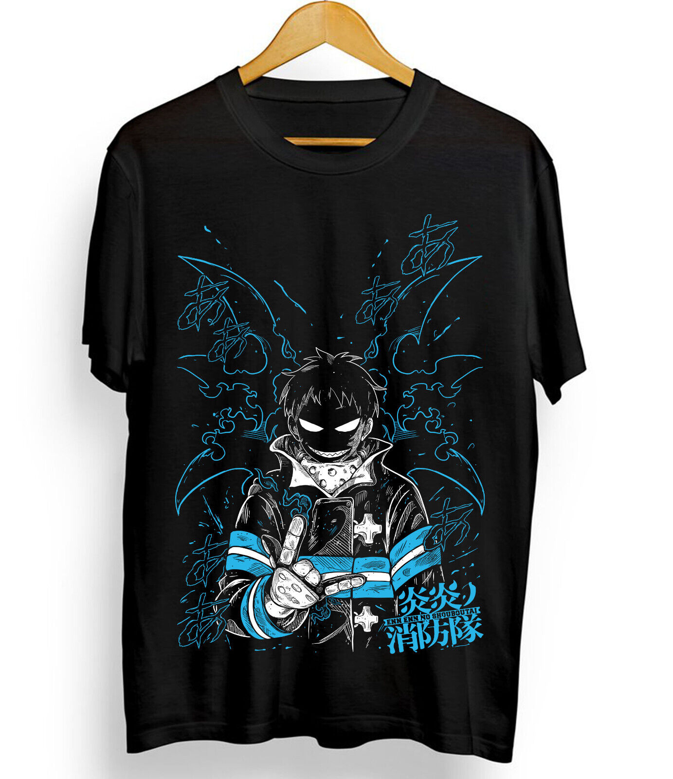 Shinra T-Shirt Feuerkraft Skit – Campfire Cooking In Another World With My Absurd Skill Manga Bewertung und Preis
