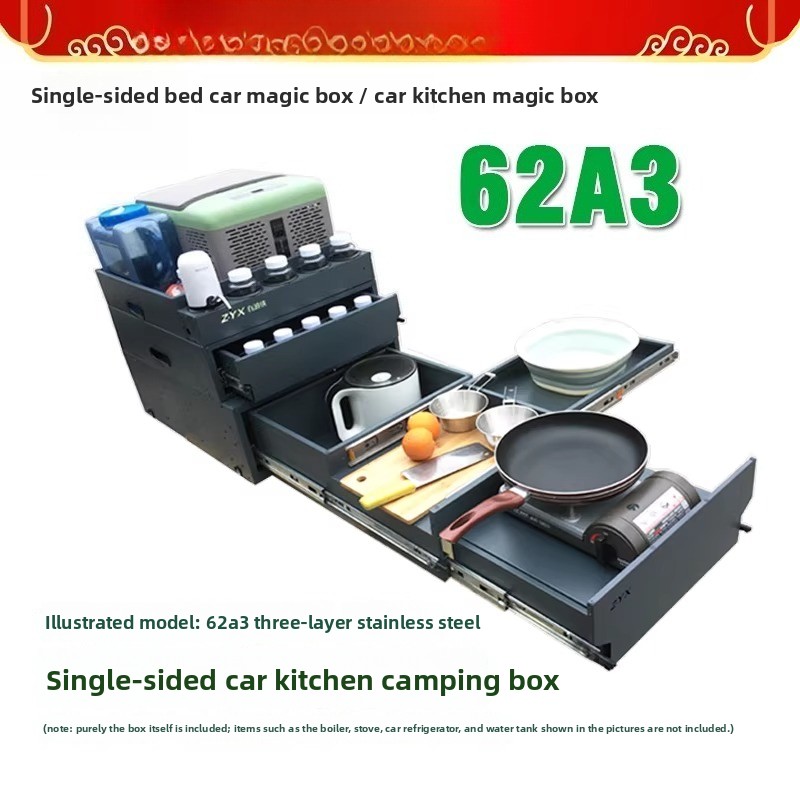 Tragbare Heckklappen-Küche & A – Camping Cooking Organizer Bewertung und Preis