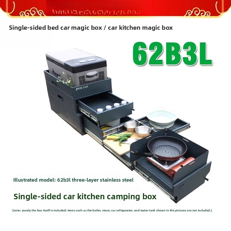 Tragbare Heckklappen-Küche & A – Camping Cooking Organizer Bewertung und Preis